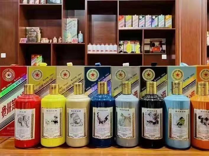 阳朔名酒鉴定部分方法